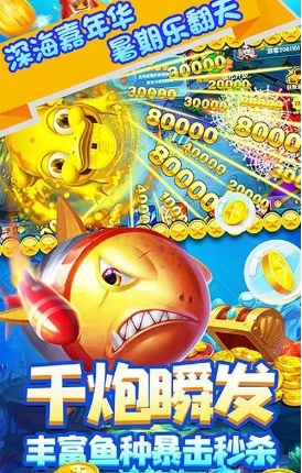星力十代大平台绝对靠谱